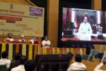 vidhanmandal-samaroh1-1024×476