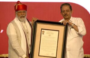 “लोकमान्य टिळक हे महान संस्था निर्माते आणि परंपरांचे पालनकर्ते होते” हा पुरस्कार 140 कोटी नागरिकांना समर्पित करतो