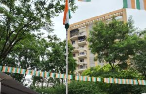 न्यू सिटी प्राईड इंग्लिश स्कूलमधे स्वातंत्र दिन उत्साहात भक्तिमय वातावरणात पार पडला