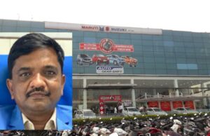 मायकार शोरुम मध्ये कर्मचारी महिलेचा विनयभंग तर पिडित महिलेला सीईओ सोबत जाण्यासाठी दोन महिलांचा दबाव .?
