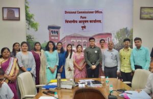 पुणे विभागीय आयुक्त कार्यालय येथे कार्बन न्युट्रलिटी सुविधा कक्षाची स्थापना