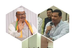 अगामी लोकसभेच्या पार्श्वभुमीवर…..भाजपा प्रदेशाध्यक्ष बुधवारी पिंपरी चिंचवड दौर्यावर- शहरध्यक्ष शंकर जगताप