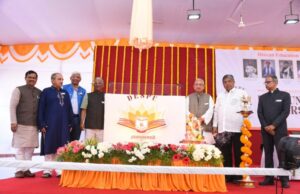 उच्च व तंत्रशिक्षण मंत्री चंद्रकांत पाटील यांच्या हस्ते डीईएस पुणे विद्यापीठाचे उद्घाटन