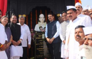 स्व. दिगंबर (दादा) बाळोबा भेगडे स्मारकाचे उपमुख्यमंत्र्यांच्या हस्ते लोकार्पण