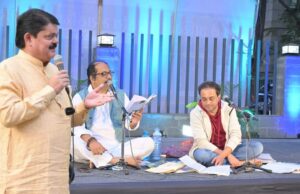 .. अन् नाट्य संमेलनात रंगली काव्य पहाट