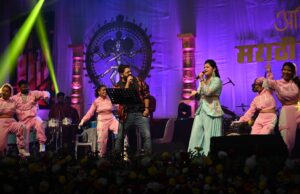अवधूत गुप्तेच्या संगीत रजनीला तूफान प्रतिसाद शंभराव्या नाट्य संमेलनाच्या उद्घाटन सोहळ्याची दमदार सांगता