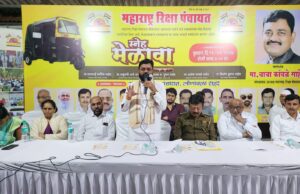 हिट अँड रन बाबत चालक-मालकांच्या प्रतिनिधी सोबत चर्चा करावी :- बाबा कांबळे