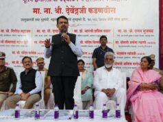 सामान्य माणसाला भयमुक्त वाटावे असे काम करा – उपमुख्यमंत्री देवेंद्र फडणवीस