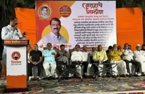 संजोग वाघरेंना मावळचा फिक्स खासदार करण्याचा पिंपरीगाव ग्रामस्थांचा निर्धार
