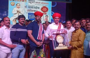 शंकर जगताप यांना बहुजन मित्र पुरस्कार प्रदान