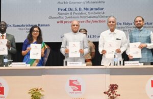 उच्चशिक्षितांनी नवोन्मेषक, उद्योजक, व्यावसायिक नेतृत्व व्हावे- राज्यपाल