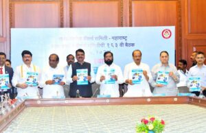 शेतकऱ्यांना पीककर्ज देताना बँकांनी हात आखडता घेऊ नये – मुख्यमंत्री एकनाथ शिंदे