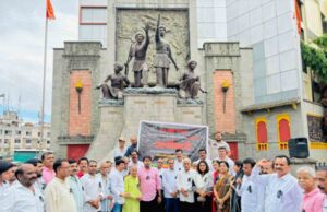 काँग्रेसने देशात आणीबाणी लादून भारतीय संविधानावरच प्रहार केला – डॉ. सतीश बोरकर