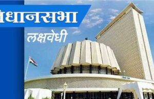 राज्यात अमली पदार्थ विरोधात शासनाचे ‘झिरो टॉलरन्स’ धोरण – उपमुख्यमंत्री देवेंद्र फडणवीस