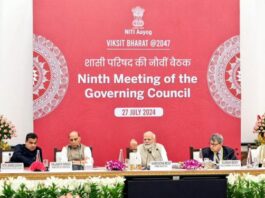 विकसित भारत @ 2047 संकल्पनेच्या स्वप्नपूर्तीसाठी महाराष्ट्र वचनबद्ध – निती आयोगाच्या बैठकीत मुख्यमंत्री एकनाथ शिंदे यांनी मांडली राज्याची भूमिका