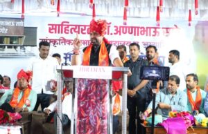 मातंग समाजाच्या सर्वांगीण विकासासाठी प्रयत्नशील – क्रीडा मंत्री संजय बनसोडे