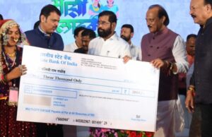 ‘मुख्यमंत्री माझी लाडकी बहीण’ महिलांचा सन्मान वाढविणारी योजना – मुख्यमंत्री एकनाथ शिंदे