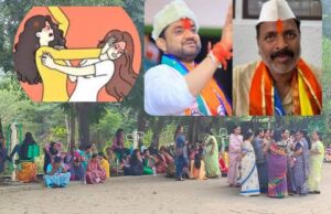 मावळ विधानसभेत अपक्ष उमेदवार भेगडे यांच्या महिलां समर्थकांन कडुन महिलांना मारहाण
