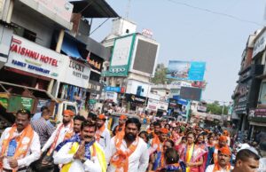 पिंपरी मधील पदयात्रेला उत्स्फूर्त प्रतिसाद बाळासाहेब ओव्हाळ यांच्या नावाचा जयघोष
