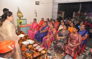 शंकर जगतापांच्या ‘लीड’साठी अश्विनी जगताप आणि महिलांचा चिंचवडमध्ये झंझावात…