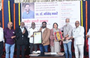 कष्टकरी जनताच धर्मांध फॅसिस्ट शक्तीचा बिमोड करेल : डॉ. भारत पाटणकर