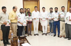 इंदापूर येथे होणाऱ्या राज्यस्तरीय कृषी प्रदर्शनाच्या तयारीचा मंत्री दत्तात्रय भरणे यांच्याकडून आढावा