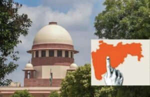स्थानिक स्वराज्य संस्थांच्या निवडणुका चार महिन्यात घ्या- सुप्रीम कोर्टाचा सरकारला आदेश