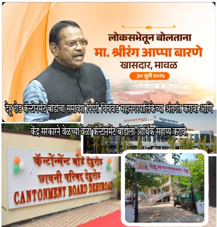 Screenshot_2025_0731_092711