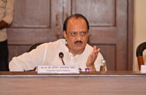 ‘पुणे ग्रँड चॅलेंज टूर-२०२६’ स्पर्धा समन्वयाने यशस्वी करावी – उपमुख्यमंत्री अजित पवार