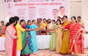 рдкреНрд░рднрд╛рдЧ рдХреНрд░ резрем рдордзреНрдпреЗ рдЕрдкрд╛рддреНрдХрд╛рд▓реАрди рдореЛрдмрд╛рдИрд▓ ре▓рдк рд▓реЛрдХрд╛рд░реНрдкрдг рдЖрдгрд┐ рд╡рд┐рддрд░рдг…