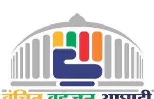 рдкрд┐рдВрдкрд░реА рдЪрд┐рдВрдЪрд╡рдбрдордзреНрдпреЗ рд╡рдВрдЪрд┐рдд рдмрд╣реБрдЬрди рдЖрдШрд╛рдбреАрдЪреА рд╕реНрдерд┐рддреА : рд╕рдВрдзреА рдХреА рд╕рдВрдШрд░реНрд╖?