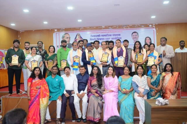 FB_IMG_1756304370690