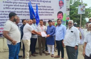 тАЬрдЬрдирддреЗрдЪрд╛ рдЖрдХреНрд░реЛрд╢, рдкреНрд░рд╢рд╛рд╕рдирд╛рдЪреЗ рдЖрд╢реНрд╡рд╛рд╕рди тАУ рдкрдг рдХреГрддреА рдХрдзреА?тАЭ