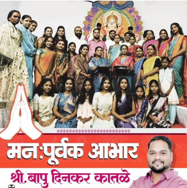 Screenshot_2025_0829_121330