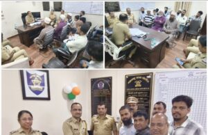 тАЬрд╕рдВрдд рддреБрдХрд╛рд░рд╛рдо рдирдЧрд░ рдкреЛрд▓реАрд╕ рдард╛рдгреНрдпрд╛рдд рдкреИрдЧрдВрдмрд░ рдЬрдпрдВрддреА рдмреИрдардХ; рдбреАрдЬреЗрд▓рд╛ рдкрд░рд╡рд╛рдирдЧреА рди рджреЗрдгреНрдпрд╛рдЪреЗ рдирд┐рд╡реЗрджрдитАЭ