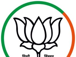 पिंपरी चिंचवडमध्ये भाजपची ताकद ठसठशीत; पण बंडखोरांना रोखणं होणार मोठं आव्हान?