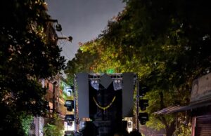 “गणपती उत्साहात अंधळेपण नको – मोहननगर अपघातानं दिला इशारा!”