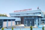 Pimpri-Chinchwad_Municipal_Corporation