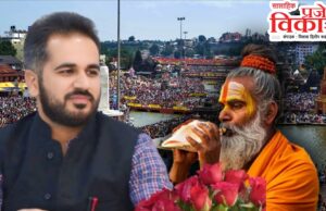 पिंपरी-चिंचवडचे आयुक्त शेखर सिंह यांची बदली; नाशिक कुंभमेळा आयुक्तपदी नियुक्ती