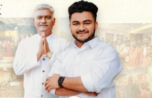 प्रभाग १७ (अ) मधून सिद्धांत संजय कांबळे निवडणूक रिंगणात