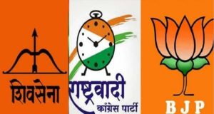 भाजपची रॅली फुसकी, राष्ट्रवादीचा धुराळा; शिवसेना मात्र जनतेच्या प्रश्नांवर ठाम