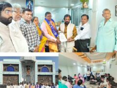 “पिंपरी चिंचवड शहरात रिपब्लिकन पक्षाचे नवी कार्यकारणी जाहीर; विलास कांबळे नवे शहराध्यक्ष”