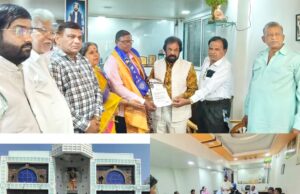 “पिंपरी चिंचवड शहरात रिपब्लिकन पक्षाची नवी कार्यकारणी जाहीर; विलास कांबळे नवे शहराध्यक्ष”