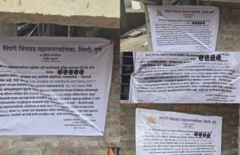 घर किंवा फ्लॅट खरेदी करण्यापूर्वी सावध व्हा! रेड झोनमधील अनधिकृत बांधकामांवर महापालिकेचा दणका!