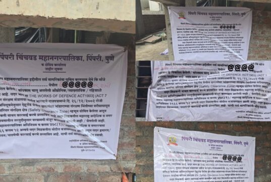 घर किंवा फ्लॅट खरेदी करण्यापूर्वी सावध व्हा! रेड झोनमधील अनधिकृत बांधकामांवर महापालिकेचा दणका!