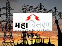 महावितरणाचा ढिसाळ कारभार पुन्हा उघड; २४ तास उलटूनही वीज गायब, नागरिक संतप्त